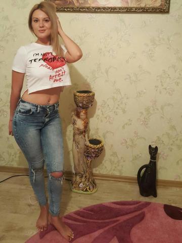 Проститутка Майя